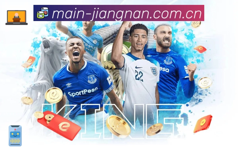 江南体育 体育赛事与数据服务平台