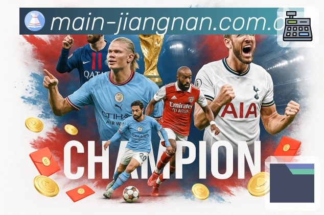 全球访问热区追踪图